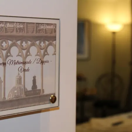 Centro Storico فندق مبيت وإفطار فِتيربو